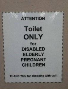 Photo courtesy of http://www.pleated-jeans.com/2012/08/16/20-images-that-prove-grammar-and-punctuation-are-important/textfail-2/  